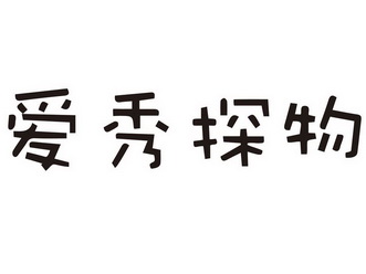 凤凰卫视文化演艺(上海)有限公司